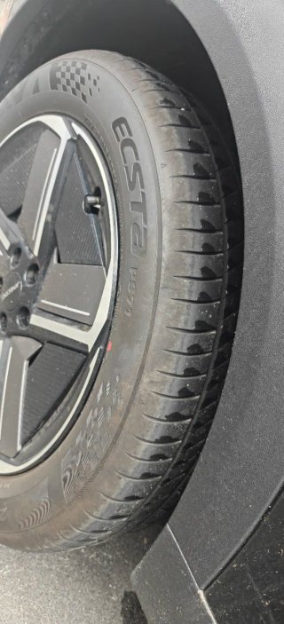 Neumático Kumho 235/50 R19 103V