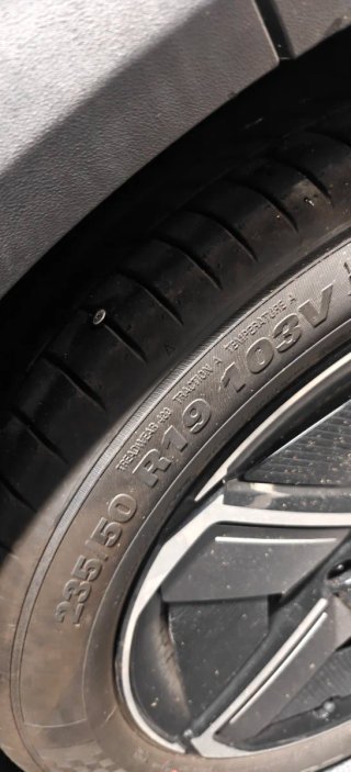 Neumático Kumho 235/50 R19 103V