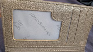 Portafoglio donna Coveri beige