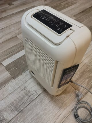 Deshumidificador De'Longhi Tasciugo DNS65