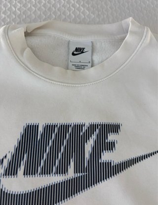 Sudadera Nike