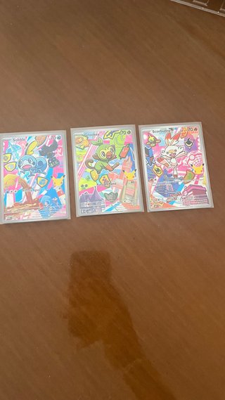 Cartas Pokémon Sobble, Grookey, Scorbunny
