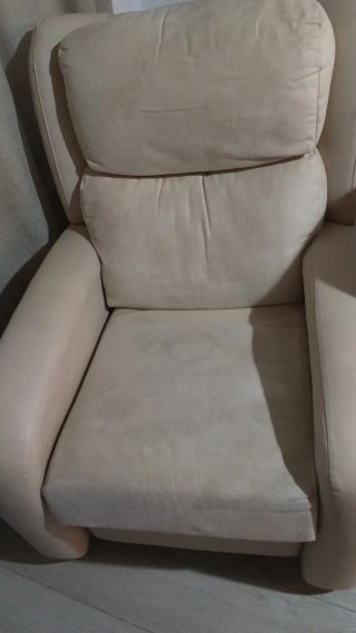 Sillón reclinable individual en muy buen estado