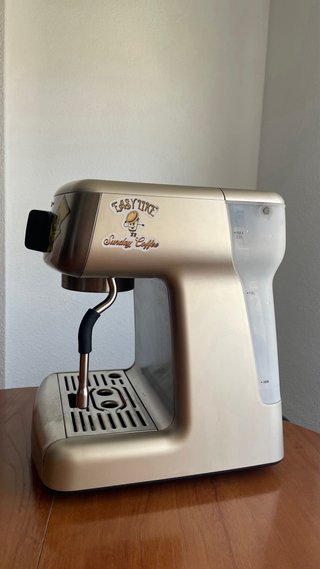 Cafetera Breville Barista Mini