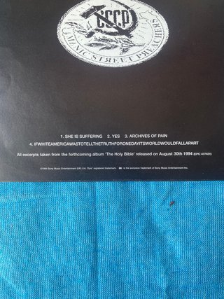 Manic Street Preachers Holy Bible 7 Flexi NME