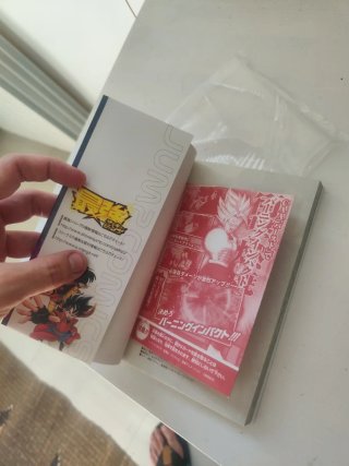 Dragon Ball Heroes 1 (Con carta) Ed. Japonesa