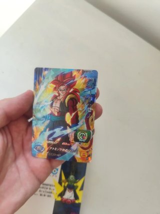 Dragon Ball Heroes 2. (Con carta) Ed. Japon