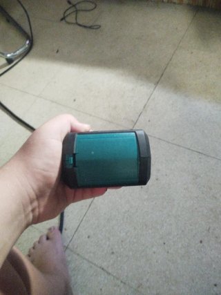 Medidor Láser Verde y Rojo