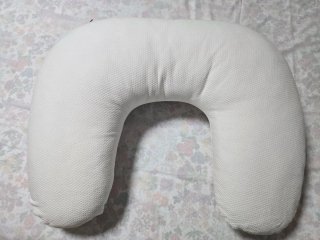 Almohada Lactancia Uzturre Estrellas