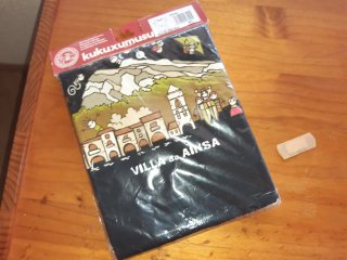 Camiseta Kukuxumusu de Aínsa Talla XL