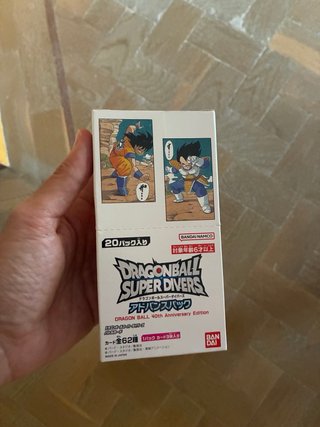 Dragon Ball Super Divers 40th anniversary advance