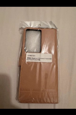 Funda Cartera Cuero OPPO A5 5G