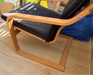 Sillón Poäng Ikea Madera Negro