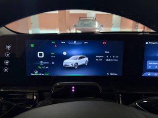 Omoda 5 EV 2025