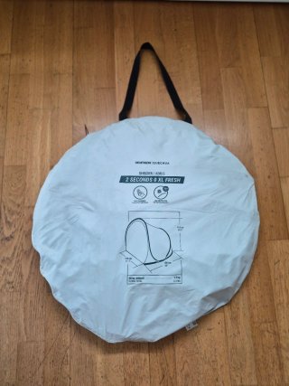 Tienda campaña Decathlon 2 Seconds 0 XL