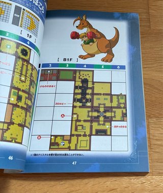 Guía Oficial Zelda Oracle of Ages Nintendo