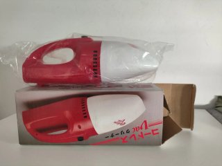 Aspirador Inalámbrico Rojo y Blanco