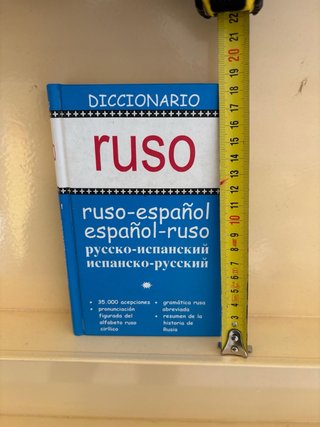 Diccionario Ruso-Español / Español-Ruso. NUEVO