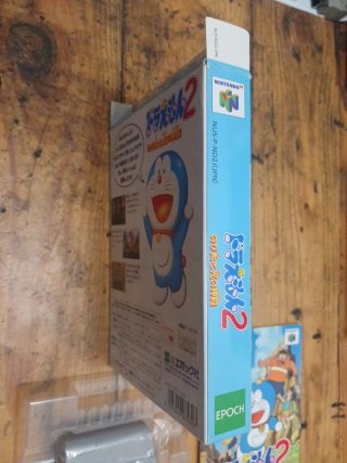 Doraemon 2 N64 Japonés