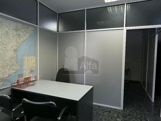 Oficina en venta en Favara en Valencia