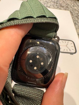 Apple Watch Serie 7 GPS 45mm Verde
