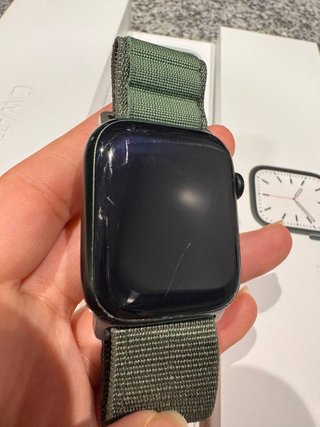 Apple Watch Serie 7 GPS 45mm Verde