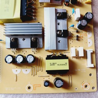Fuente Alimentación Philips 715GC745-P01-001-B03R