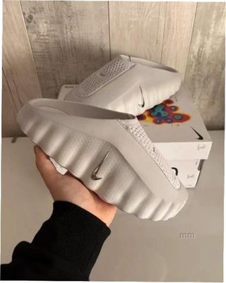 Nike Mind 001 Blanco Hueso Talla 45