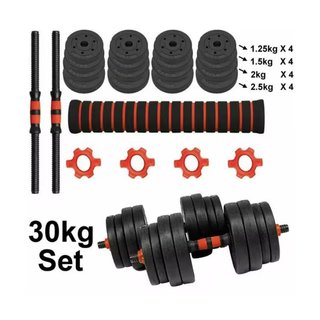 ✨NUEVO PRECINTADO✨ Juego de pesas 30Kg a estrenar
