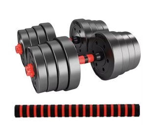 ✨NUEVO PRECINTADO✨ Juego de pesas 30Kg a estrenar
