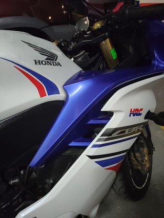 Honda CBR 600 F ABS