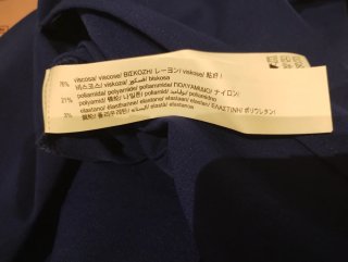 Vestido azul Stradivarius 2026