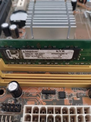 Placa Base ASUS P5GC-MX/1333 LGA775