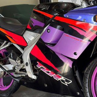 Yamaha TZR 80RR Deportiva Morado/Rojo