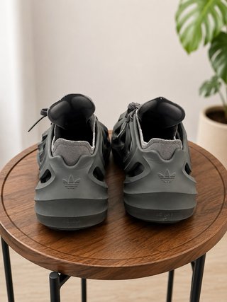 Zapatillas Adidas AdiFom Grises