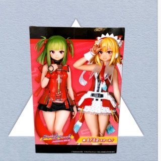 Figura Beatmania IIDX Konami: Tsugaru Hishimiya