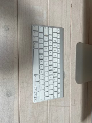 Apple iMac MF886B/A Plata