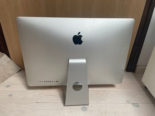 Apple iMac MF886B/A Plata