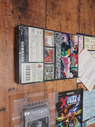 F-Zero X Nintendo 64 Juego Completo