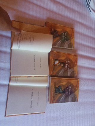 Colección Libros literatura y cine