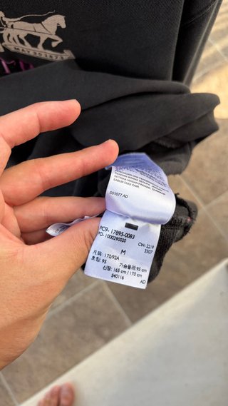 Sudadera Levi's Negra Talla M