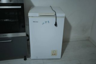 Congelatore a pozzetto Hisense