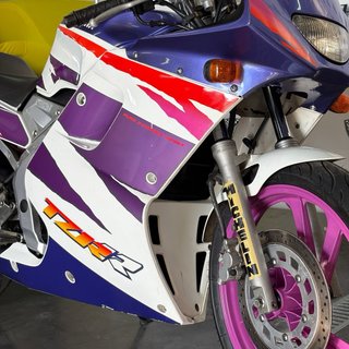 Yamaha TZR80 RR Deportiva Morado/Blanco