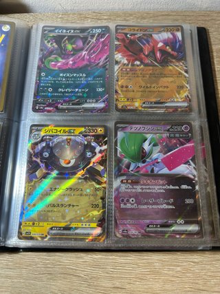 Lote cartas Pokémon EX + Álbum 25 Aniversario