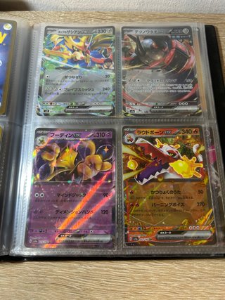 Lote cartas Pokémon EX + Álbum 25 Aniversario