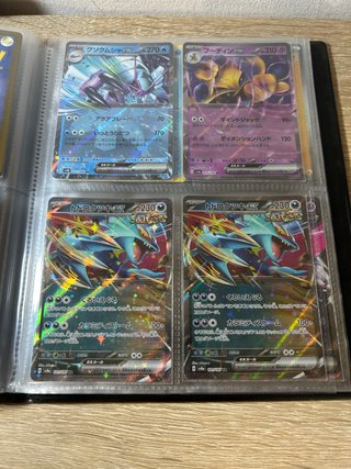 Lote cartas Pokémon EX + Álbum 25 Aniversario