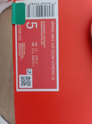 Nike Vomero 16