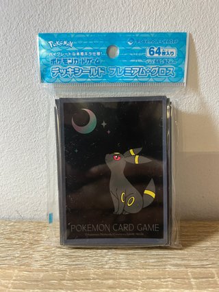 Fundas Pokémon Center Japón