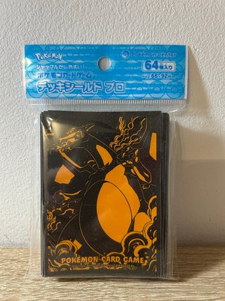 Fundas Pokémon Center Japón