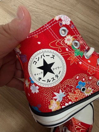 Converse All Star Hi Kyoto Ippuya Talla 38